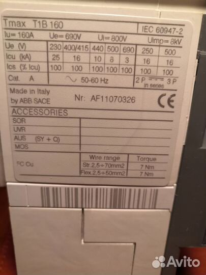 Автоматический выключатель ABB Tmax T1B 160А