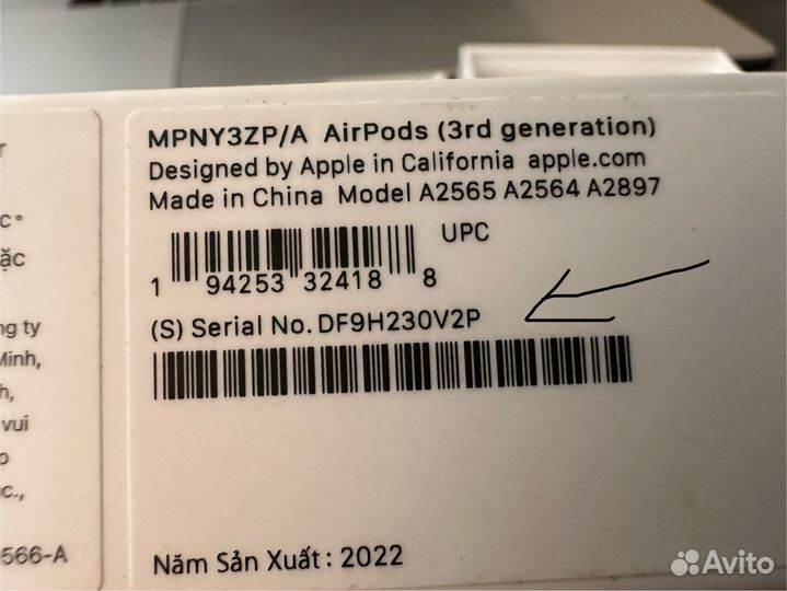 Беспроводные наушники apple airpods 3