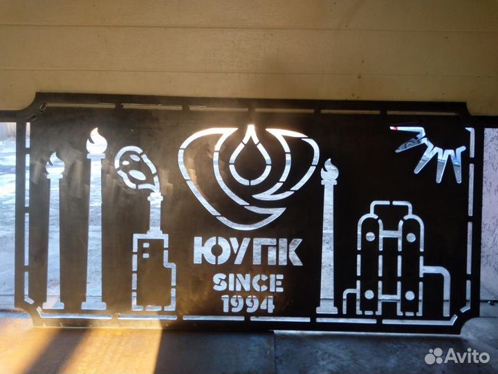 Плазменная резка чпу 0,8 - 20мм