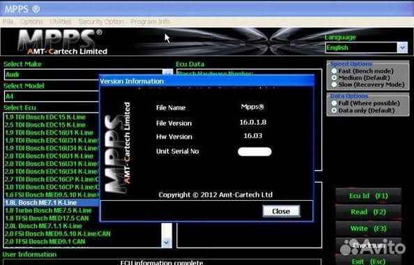 Новый адаптер mpps v16 инструмент для чип-тюнинга