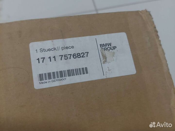 Радиатор бмв новый оригинал