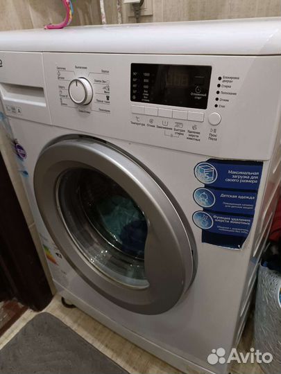 Стиральная машина бу