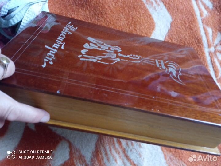 Шахматы коллекционные СССР