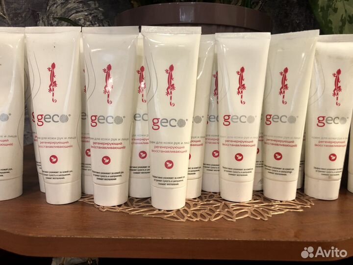 Крем для очистки рук geco