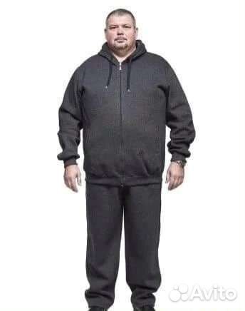 Спортивный костюм Великан (рр 60-74)