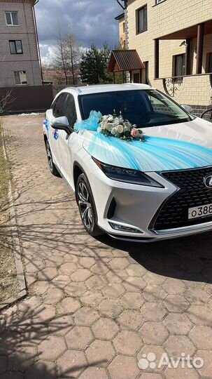 Авто на свадьбу