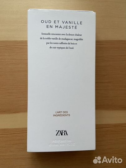 Парфюмированное масло Zara 15 мл