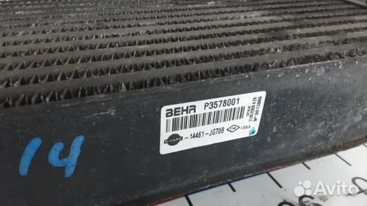 Радиатор интеркуллера renault koleos (LNI14KC01)