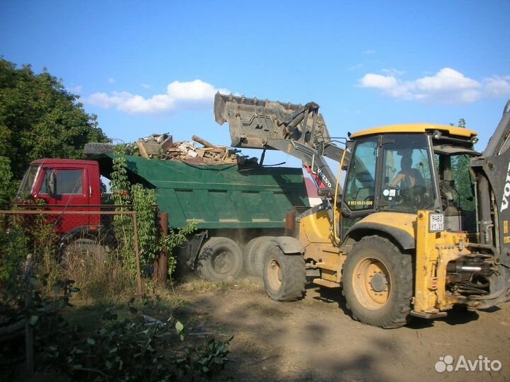Услуги эксковатора погрузчика. Трактор