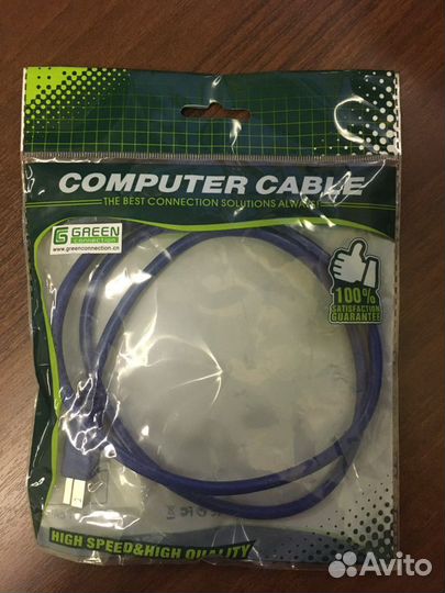 Кабель USB 3.0 AM/BM