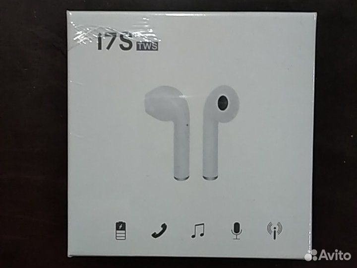 Беспроводные наушники