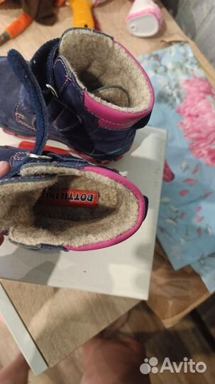 Ботинки демисезонные 22 размер