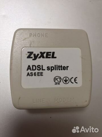 Сплитер универсальный, маршрутизатор