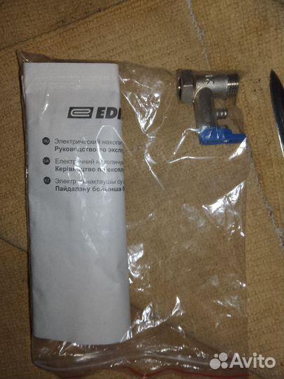 Бойлер водонагреватель 100 литров