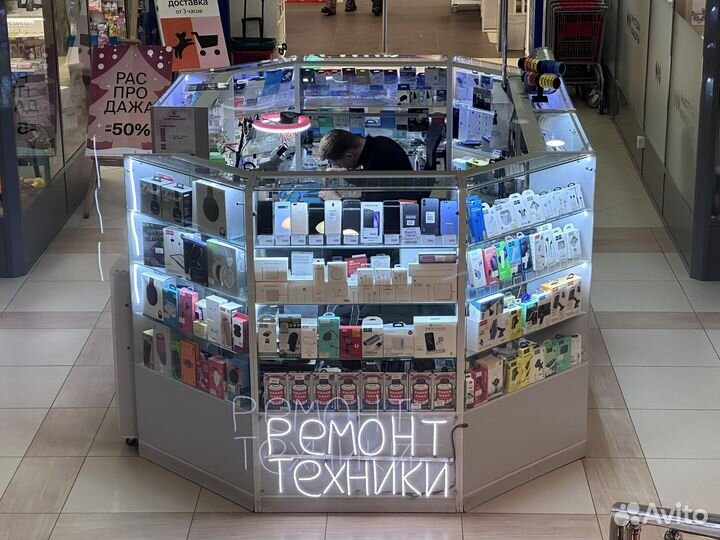 Мастер по ремонту телефонов /планшетов/ноутбуков