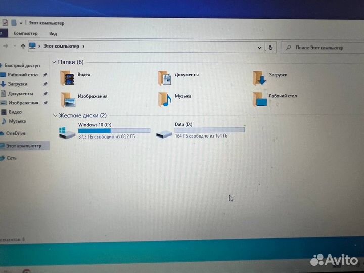 Ноутбук acer V5-552G A8/8gb/ssd/HD8550
