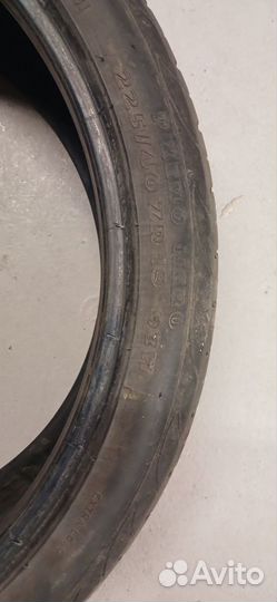 Pirelli P Zero Nero 225/40 R19 93W