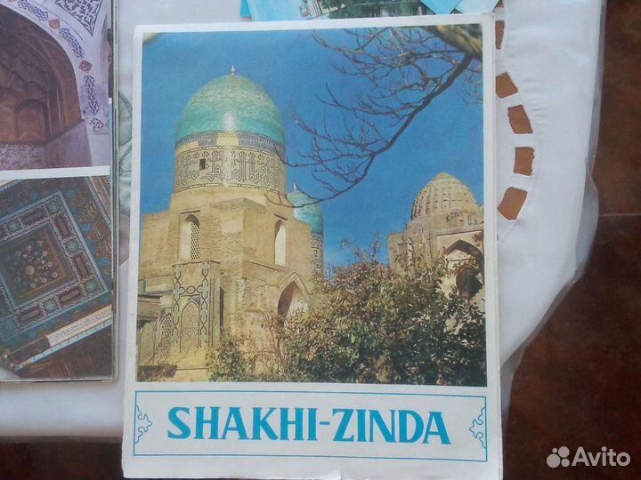 Альбомы, открытки, схемы средней Азии