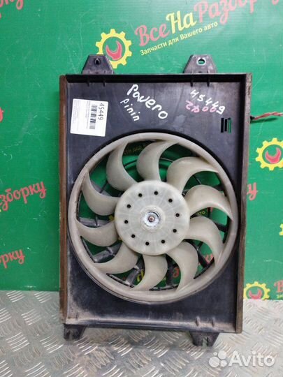 Диффузор вентилятор кондиционера Mitsubishi Pajero