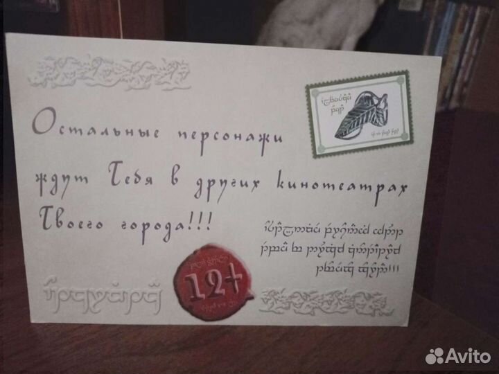 Открытки, календарики в коллекцию. Можно обмен