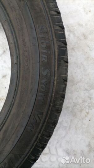 Matador MPS 530 Sibir Snow Van 195/65 R16 204Q