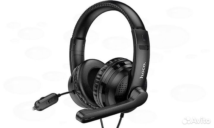 Гарнитура стерео игровая