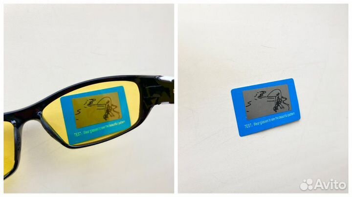 Спортивные поляризационные очки ночного видения