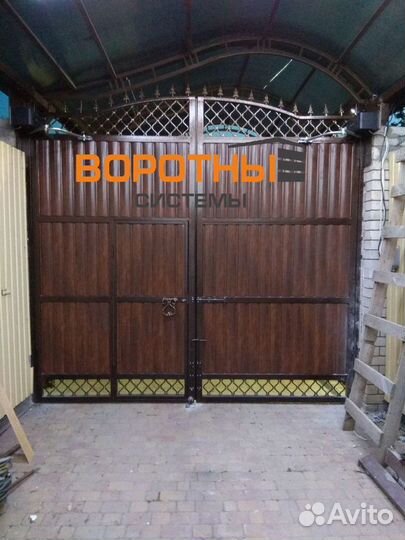 Ворота распашные автоматические