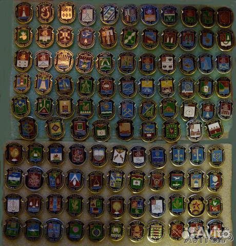 Полный набор гербов подмосковья