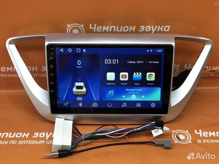 Штатная магнитола на hyundai solaris 2017+