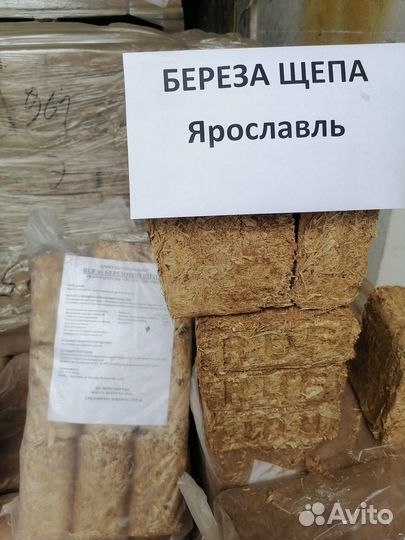 Топливные брикеты береза и другие