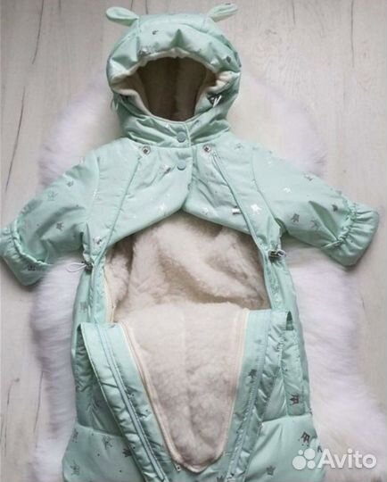 Комбинезон