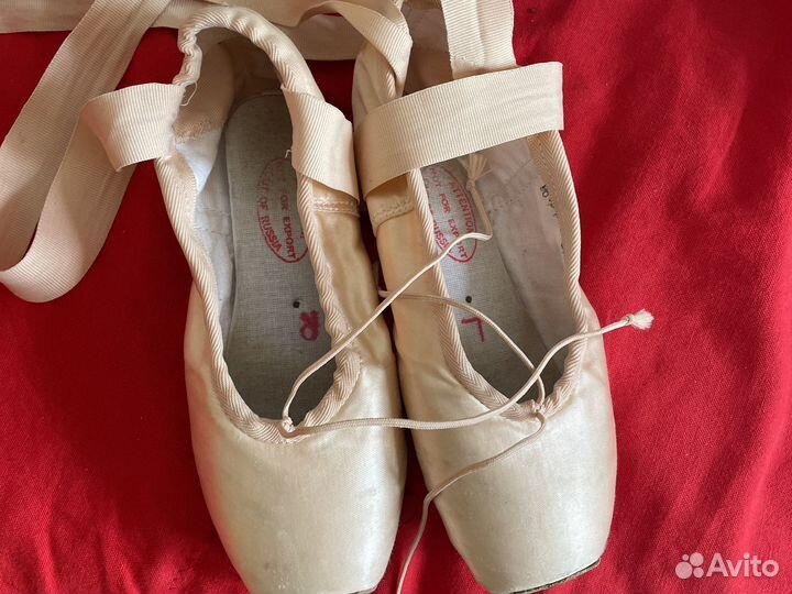 Пуанты grishko 2