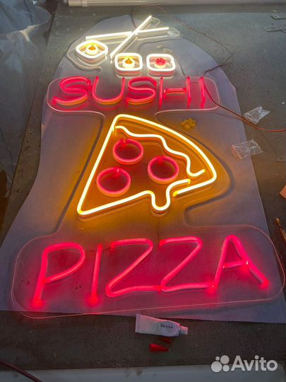 Готовая Неоновая вывеска в наличии