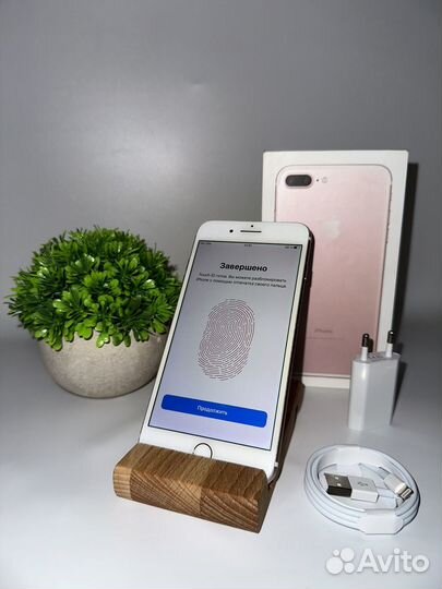 iPhone 7 Plus, 32 ГБ