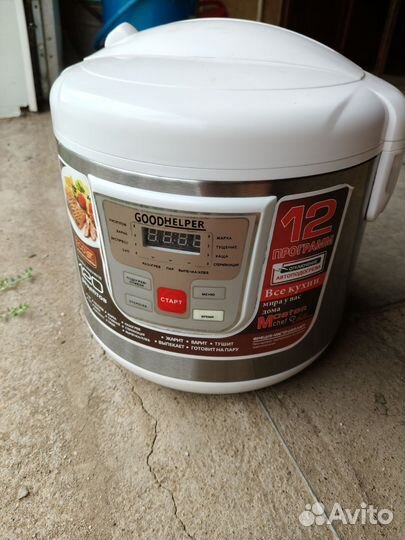 Мультиварка