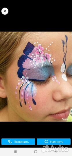 Аквагример. аквагрим