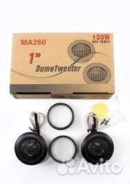 Твитеры автомобильные (пищалки) MA260