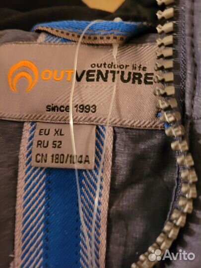 Жилет утепленный мужской Outventure р 48