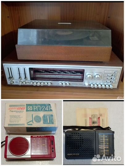 Проигрыватель радиоприемник СССР