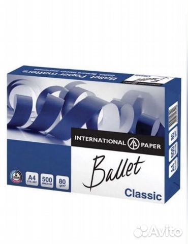 Офисная бумага a4 ballet