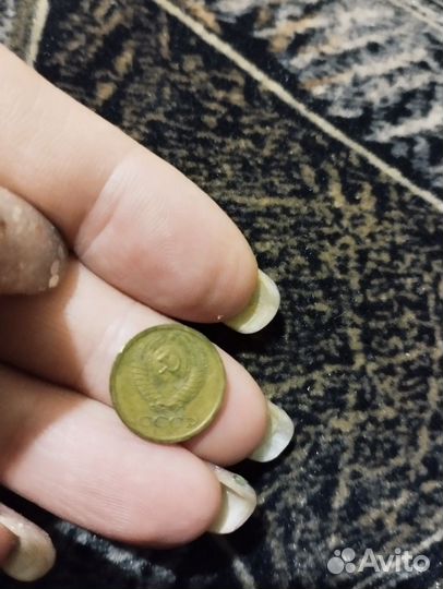 Продам 1 копейку 1968года