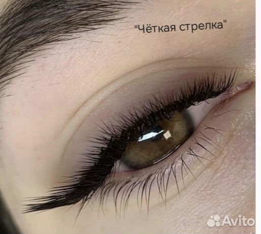 Наращивание ресниц модель