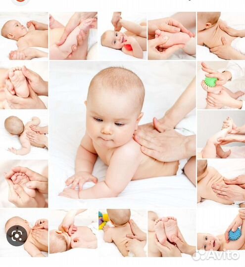 Детский и взрослый массаж