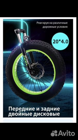 Хобби и отдых