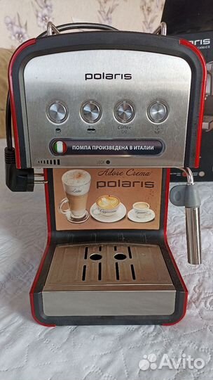 Кофеварка с капучетонатором