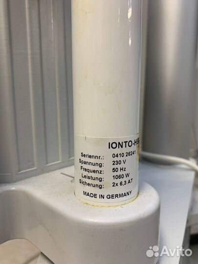 Ionto comed compact D-76137