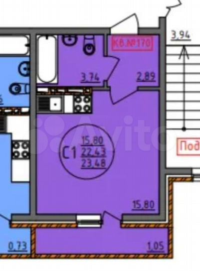 Квартира-студия, 25 м², 3/5 эт.