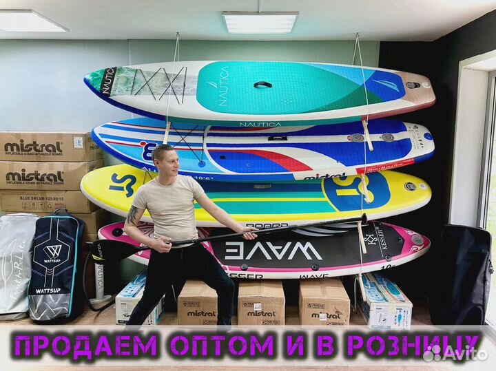 Сап борды новые