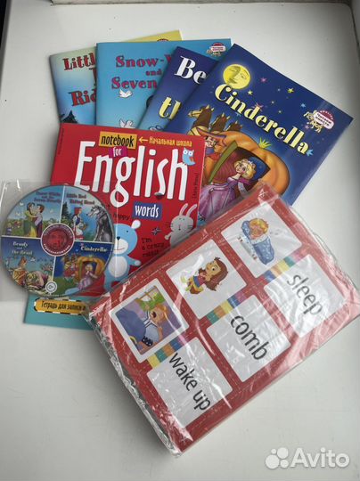 Английский. Все для репетитора